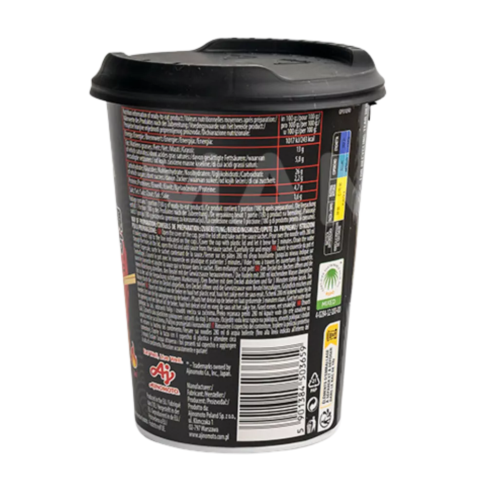 AJINOMOTO Oyakata Ramen Beef Wasabi Cup 93G - Image 2
