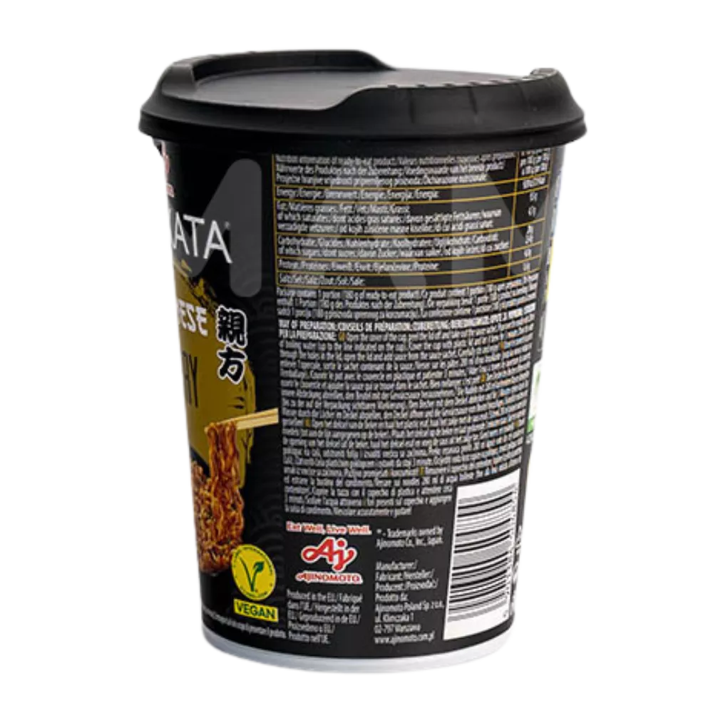 AJINOMOTO Oyakata Ramen Japanese Curry Cup 90G - Image 2