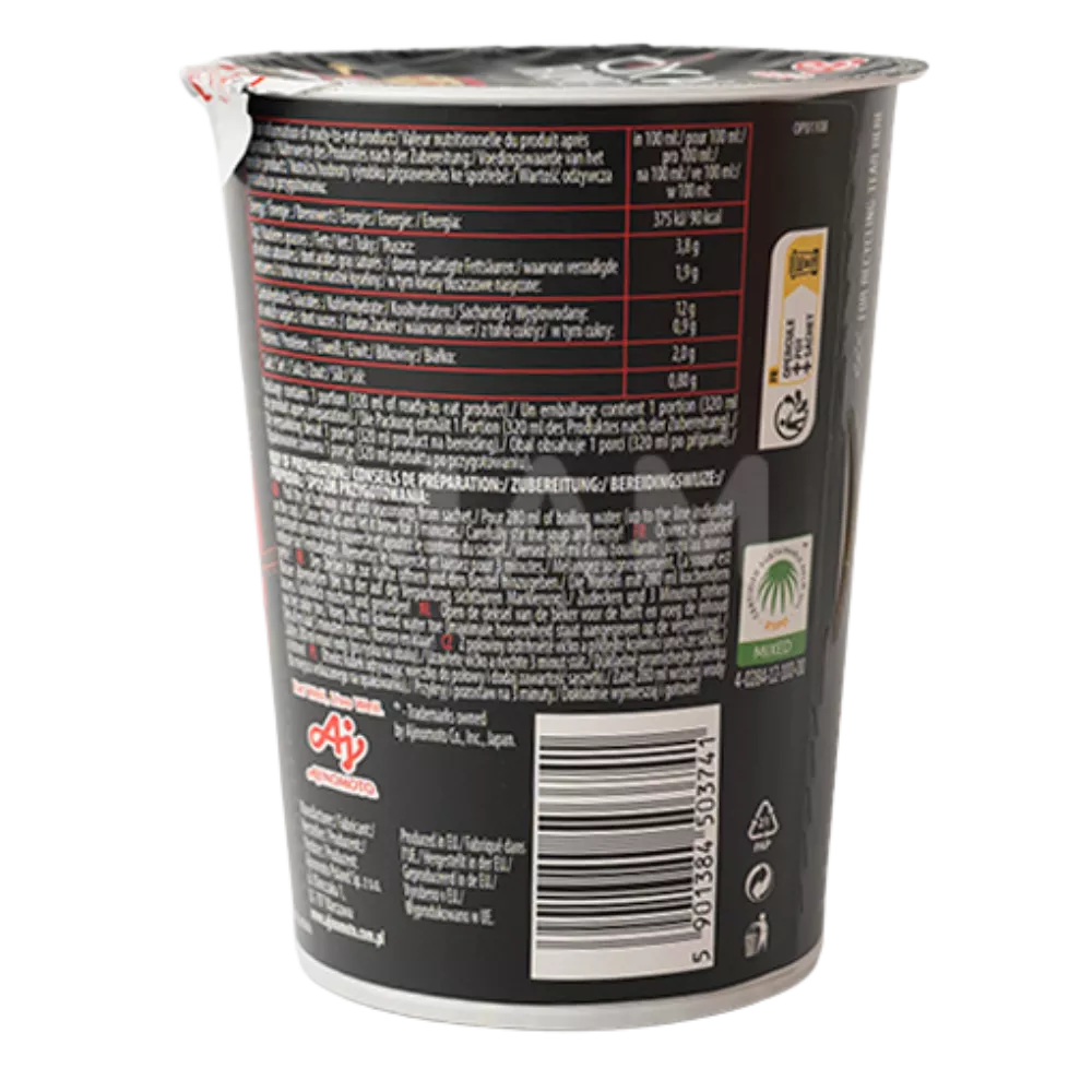 AJINOMOTO Oyakata Ramen Soy Sauce Cup 63G - Image 2