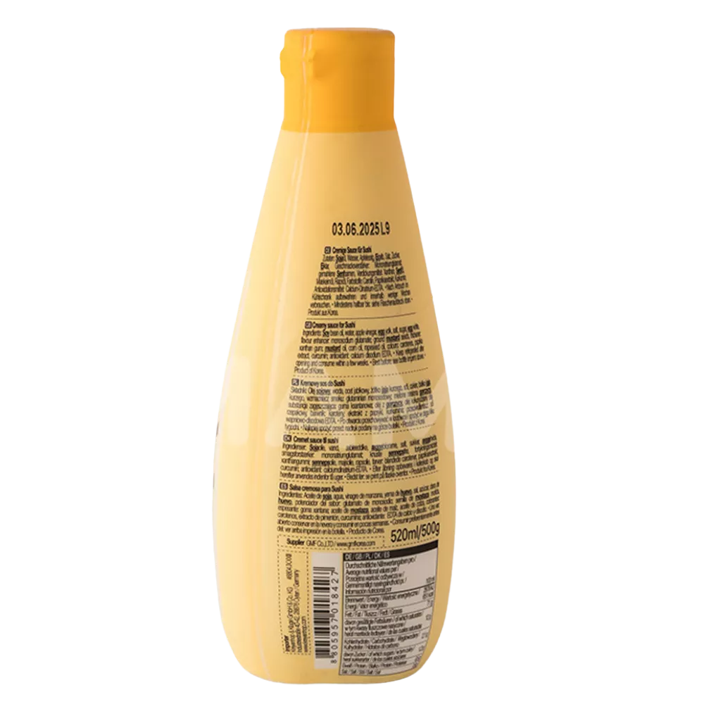 ALLGROO Sushi Mayo Sauce für Sushi 520ML - Image 2