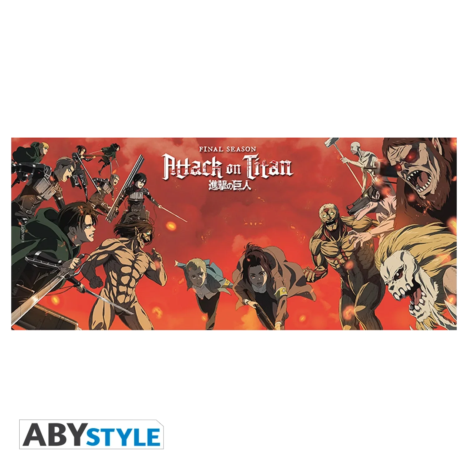ATTACK ON TITAN Mug 320ml Battle Scene Season 4 - Image 2