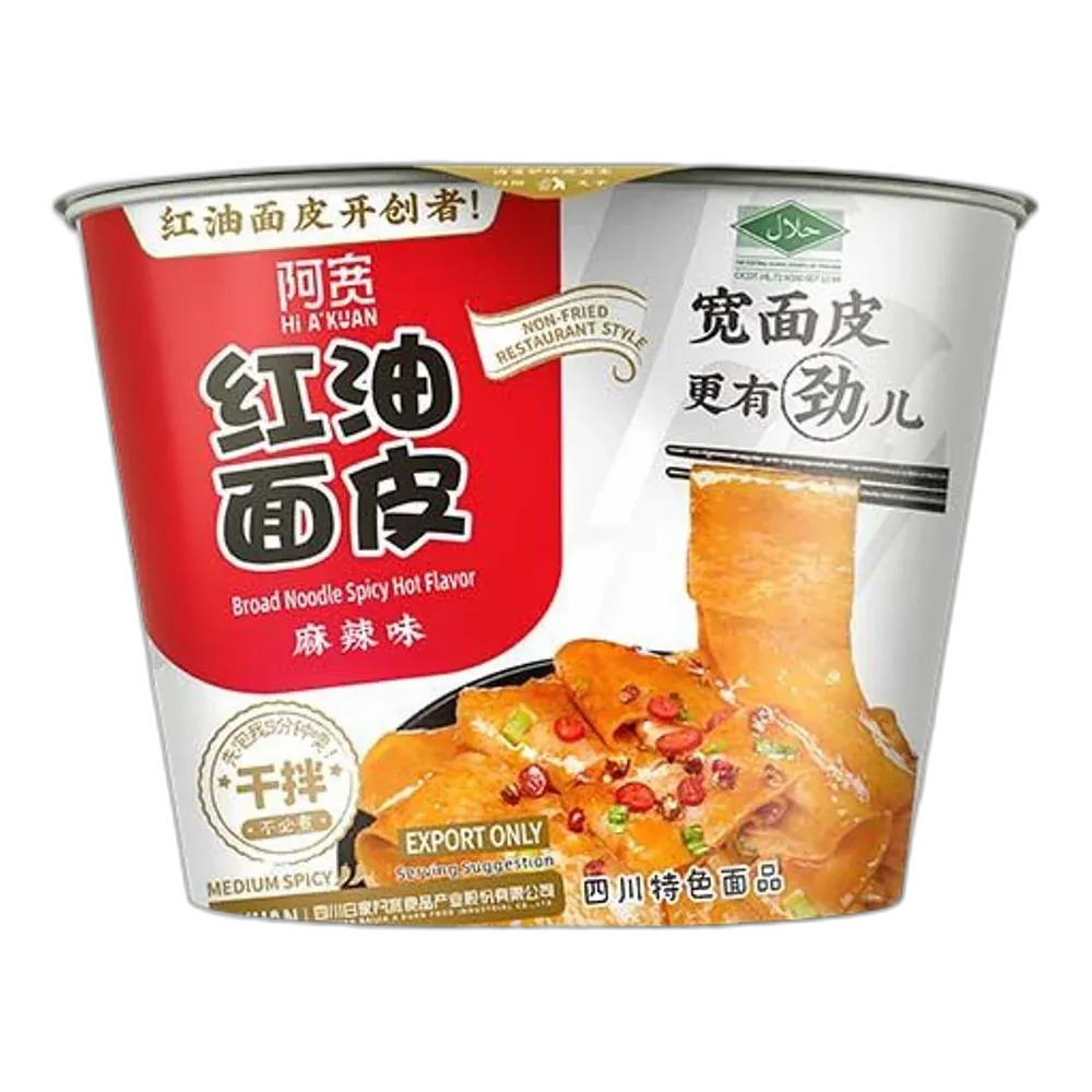BAIJIA Broad Noodle Hot&Spicy Bowl 110G