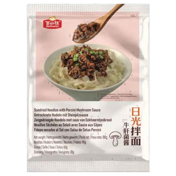 BAISHANZU Getrocknete Nudeln Steinzpilzs. 180G
