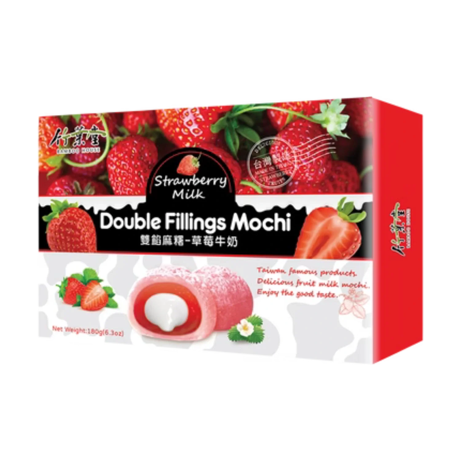BAMBOO HOUSE Double fill. Mochis Strawb. Milk 180G