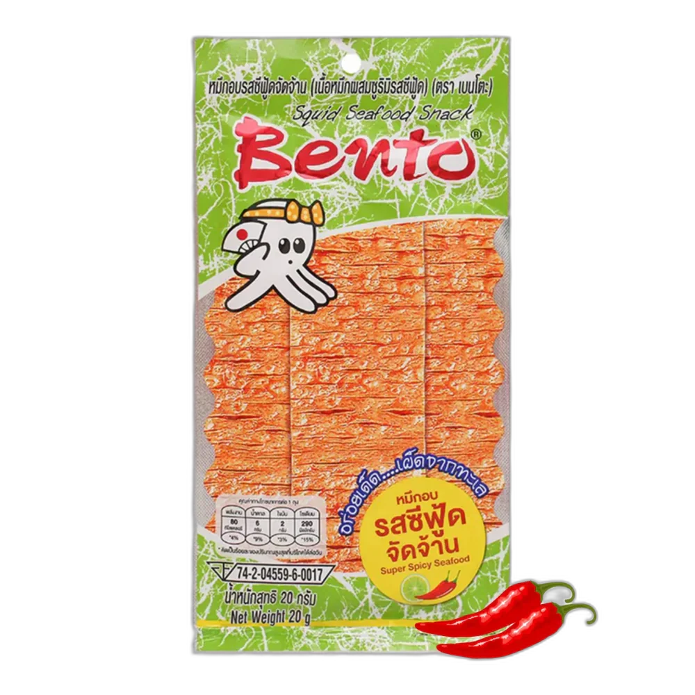 BENTO Seafood Snack Super Spicy 20G