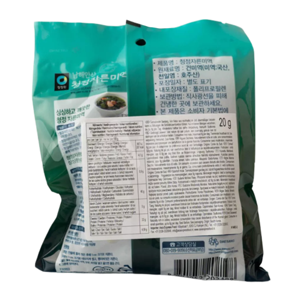 CHUNGJUNGONE Geschnittene Alge-Dried Seaweed 20G - Image 2