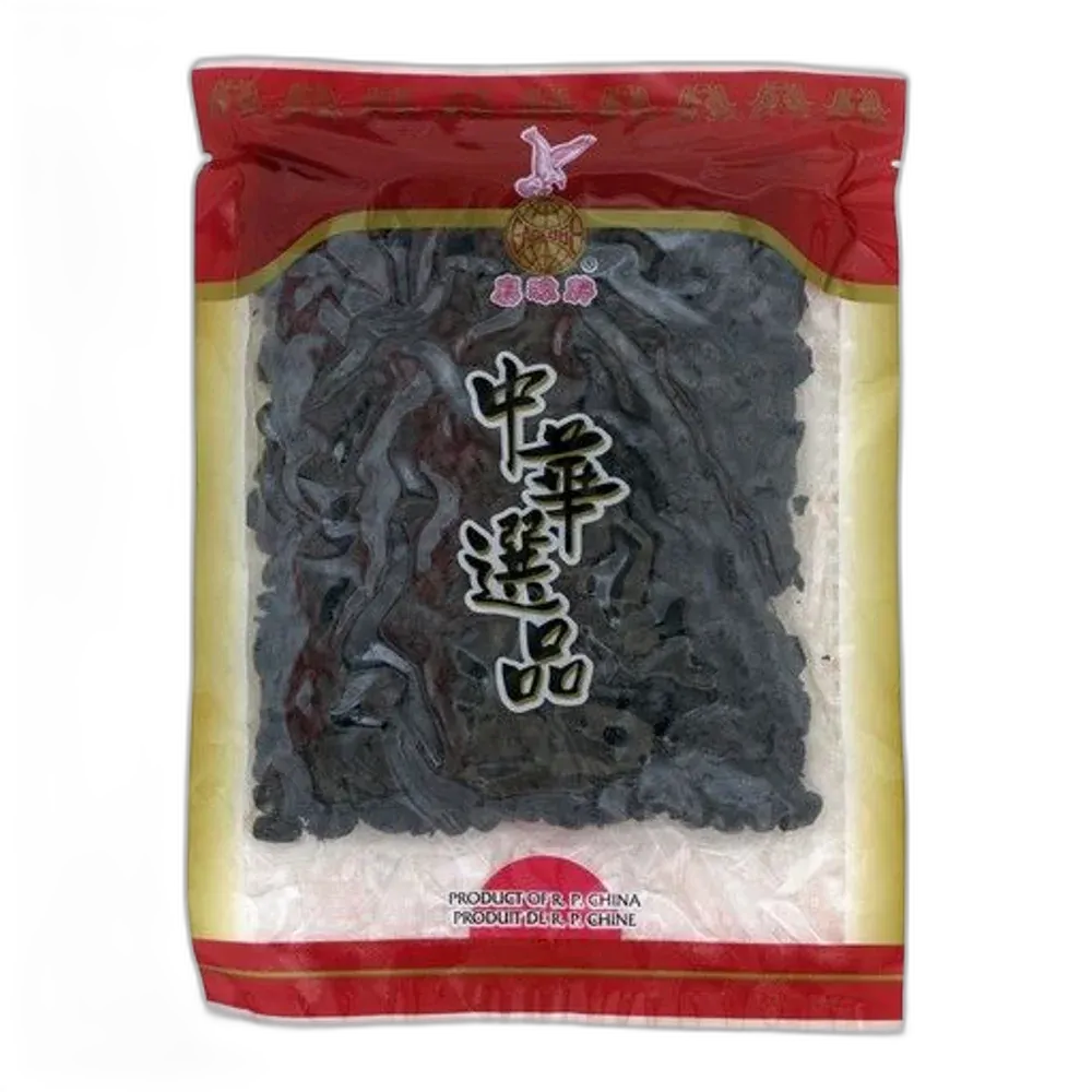 EAGLOBE Black Beans 250G Gesalz. schwarze Bohnen