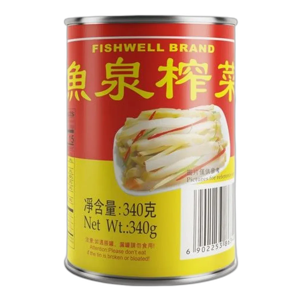 FISH WELL Brand Shredded Mustard Stem Dose 340G