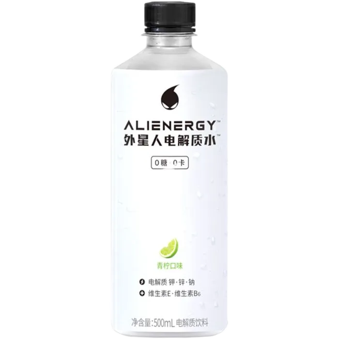 GENKI FOREST ALIENERGY Lime Isotonic 500ML