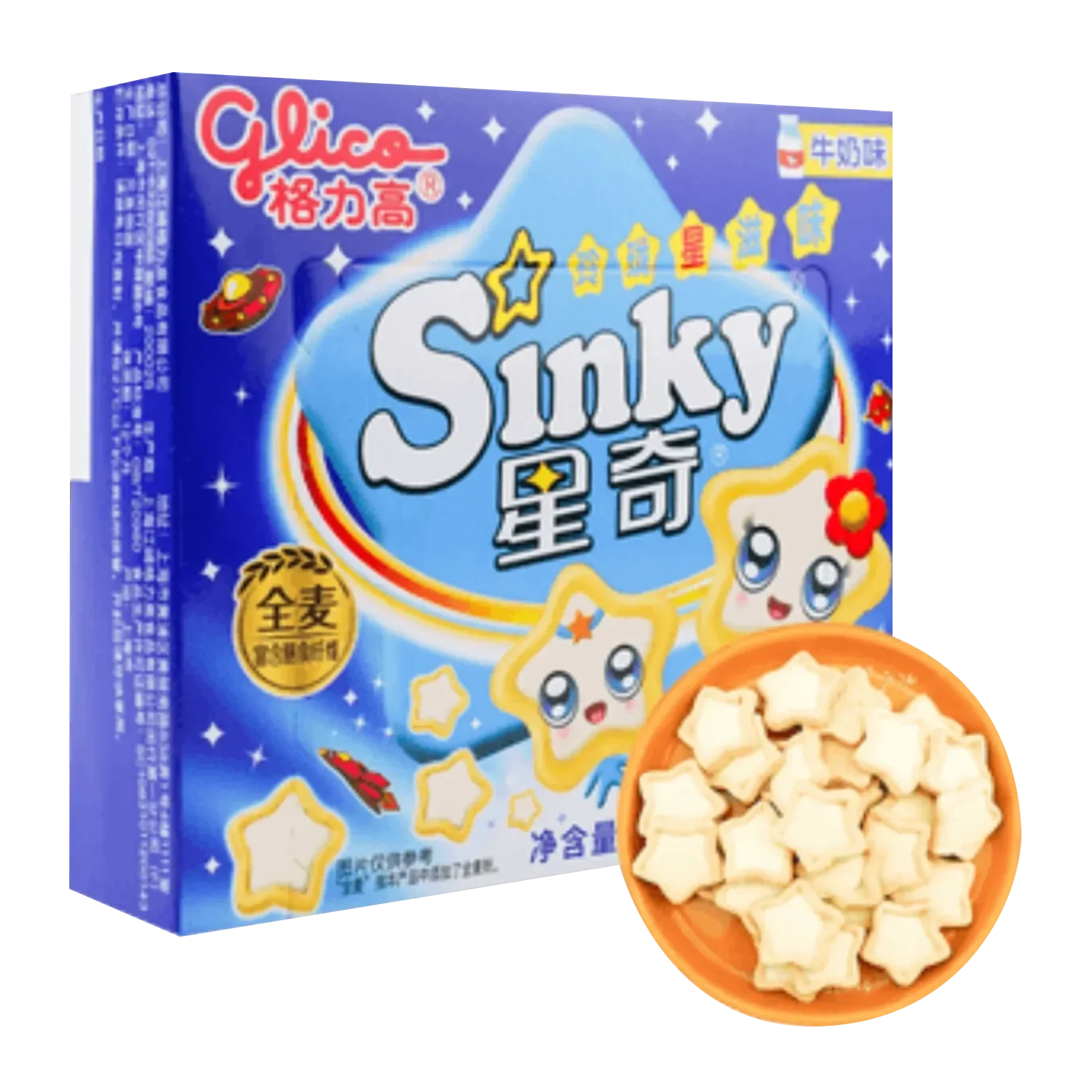 GLICO Sinky Sandwich Biscuits Milk Flavor 60G