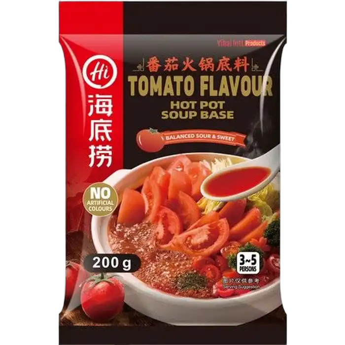 HAIDILAO Tomato Flavour Hot Pot Seasoning 200G