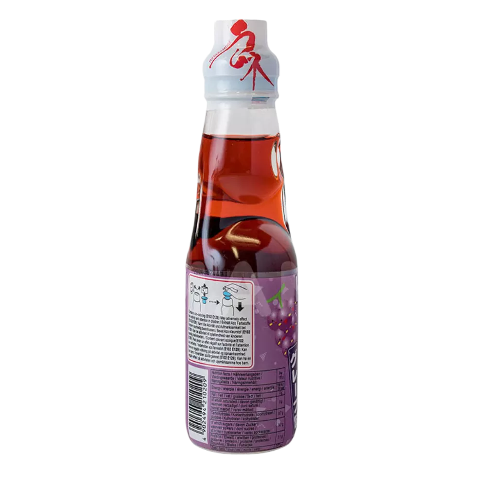 HATAKOSEN Ramune Grape 200ML - Image 2