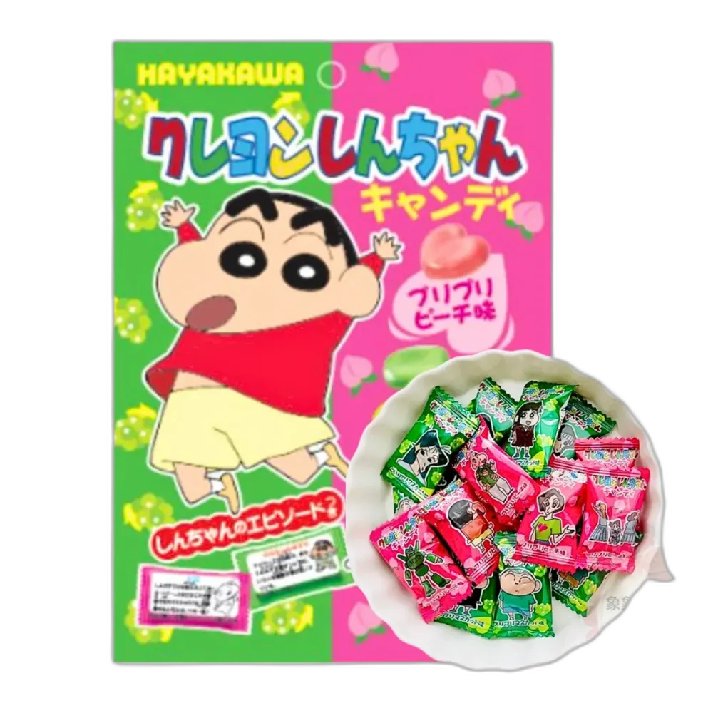 HAYAKAWA Crayon Shin-Chan Candy 80G