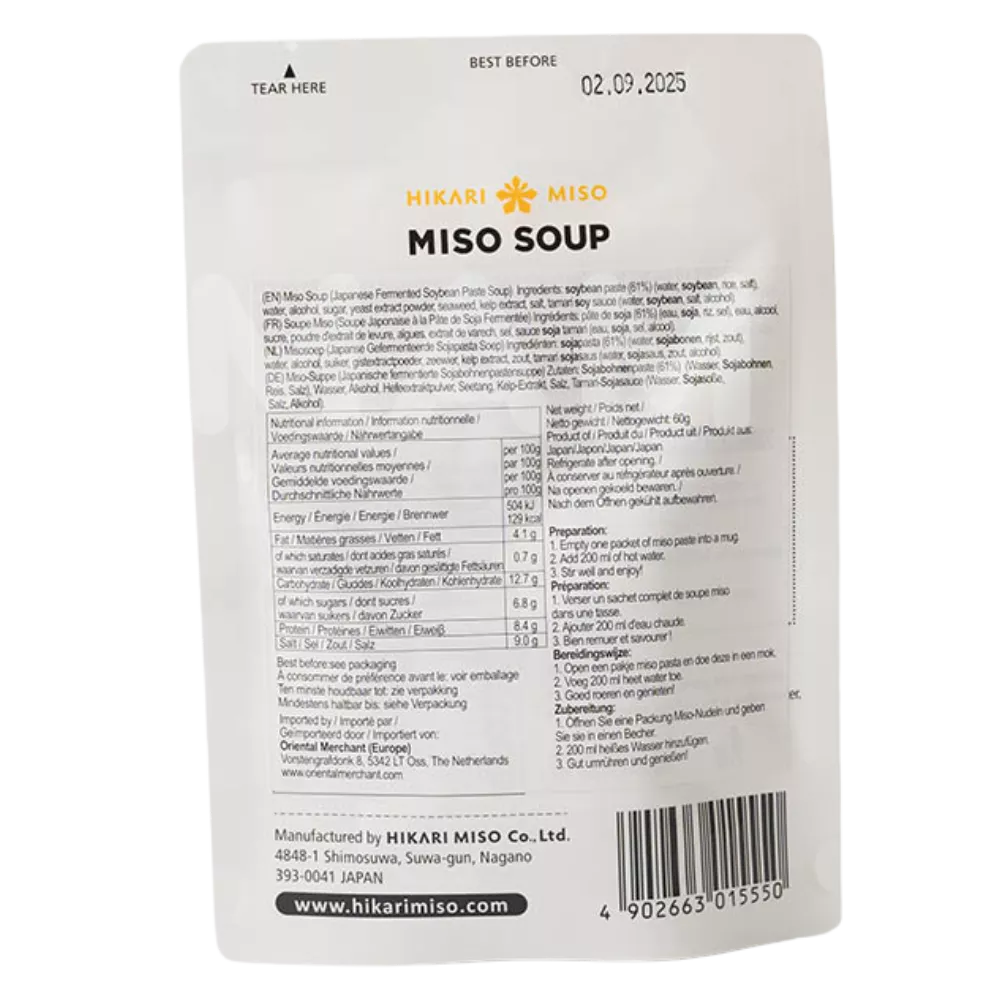 HIKARI MISO Instant Miso Miso Soup 3 Servings 60G - Image 2