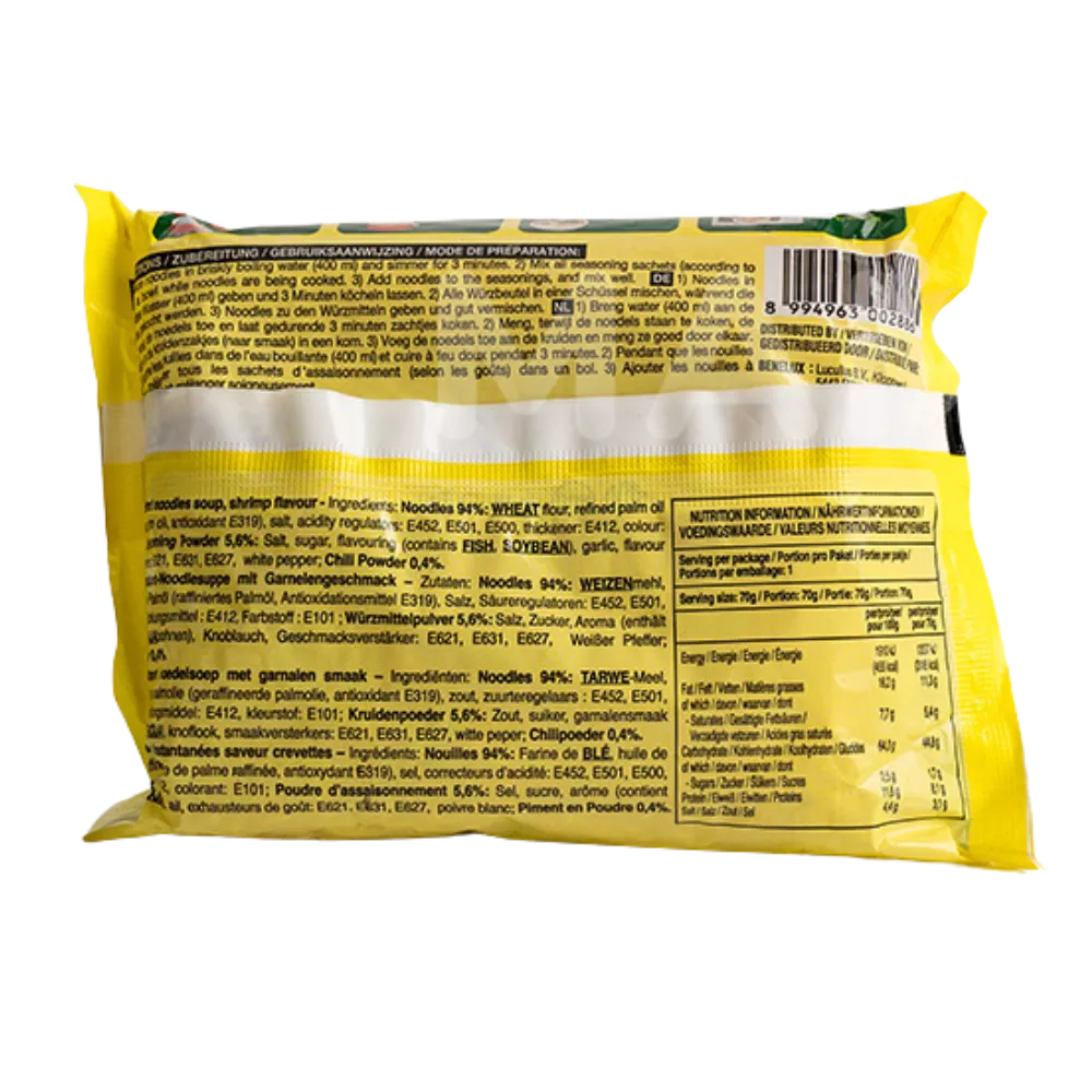 INDOMIE Noodles Shrimp Garnelengeschmack 70G - Image 2