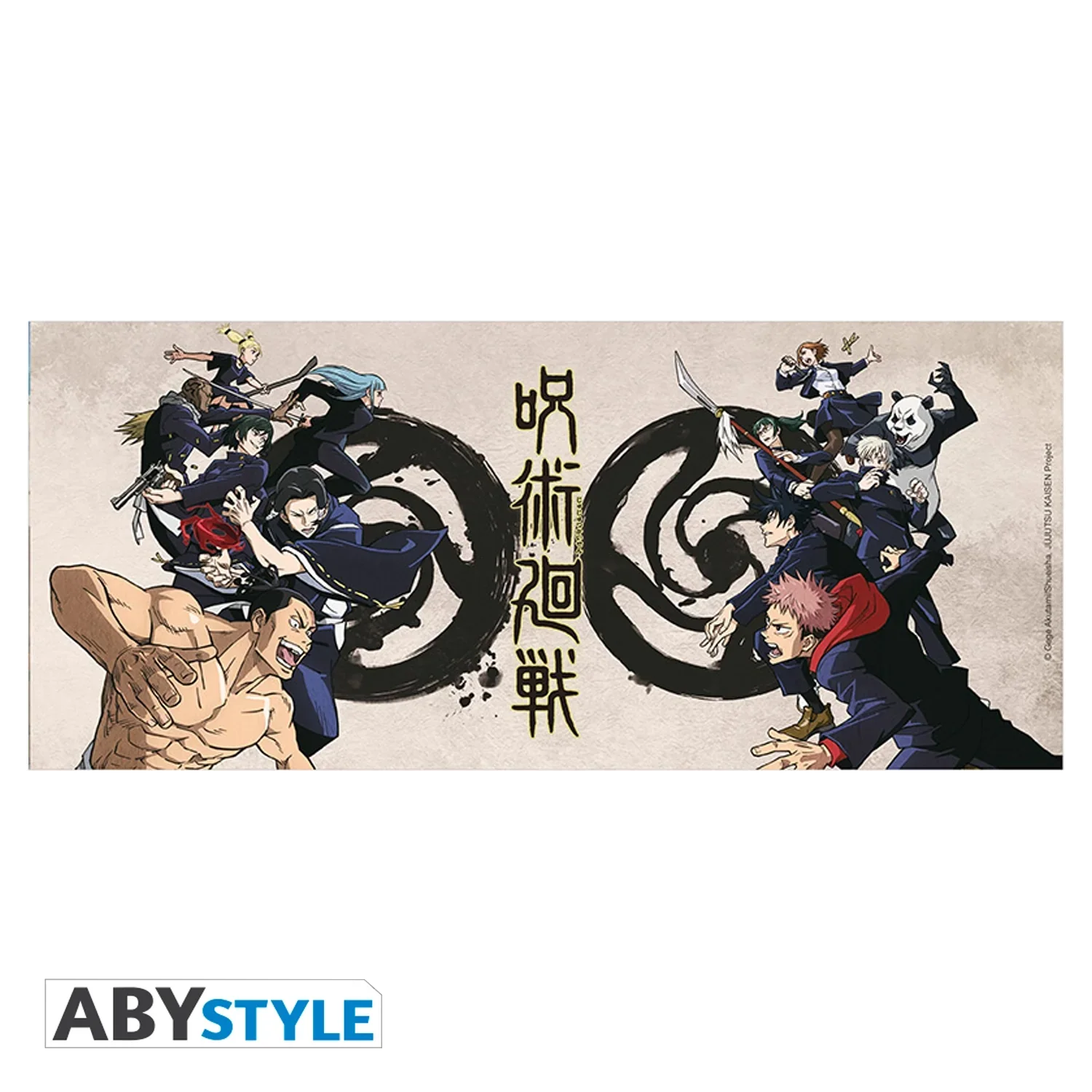 JUJUTSU KAISEN Mug 320ML Group - Image 2