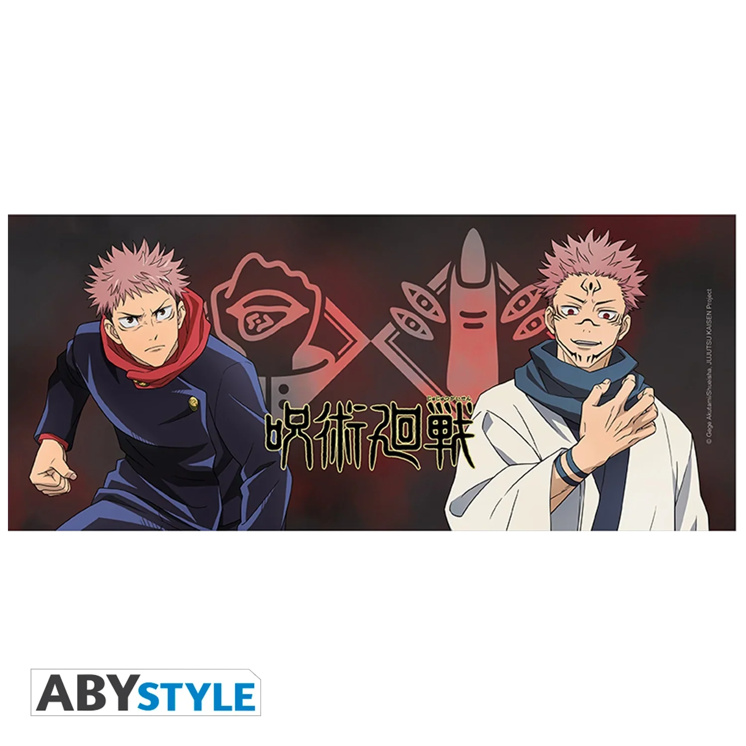 JUJUTSU KAISEN Mug 320ML Itadori &Sukuna - Image 4