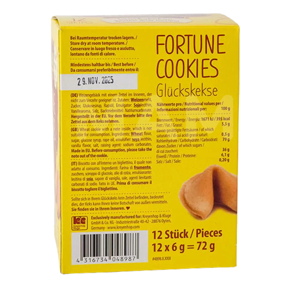 KAISERPALAST Glückkekse (12Stück) 72G - Image 2