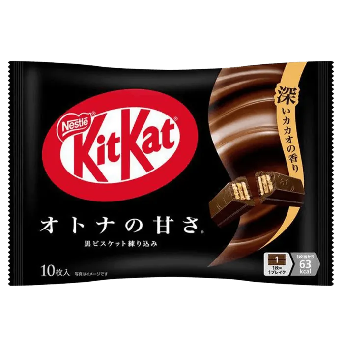KITKAT Mini Dunkle Schokolade 113g