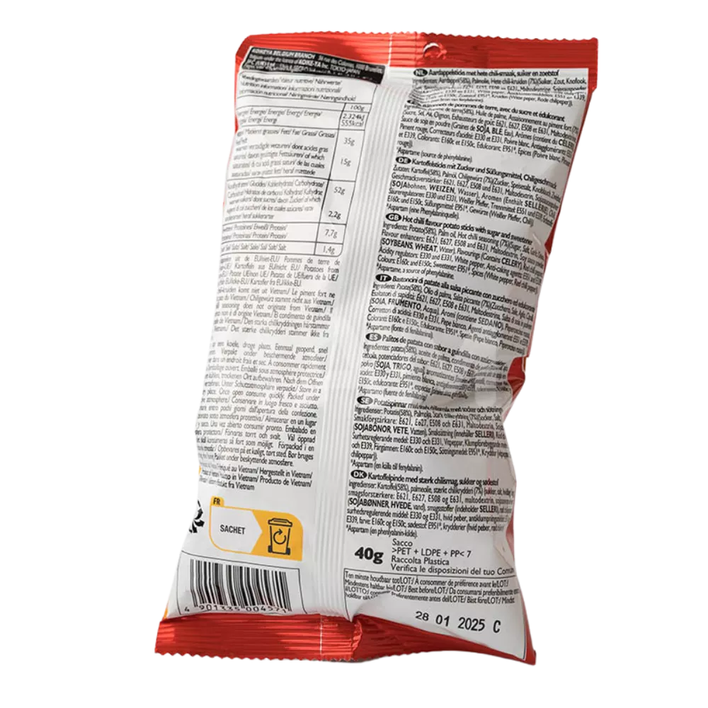 KOIKEYA Karamucho Potato Snack (Sticks) 40G - Image 2