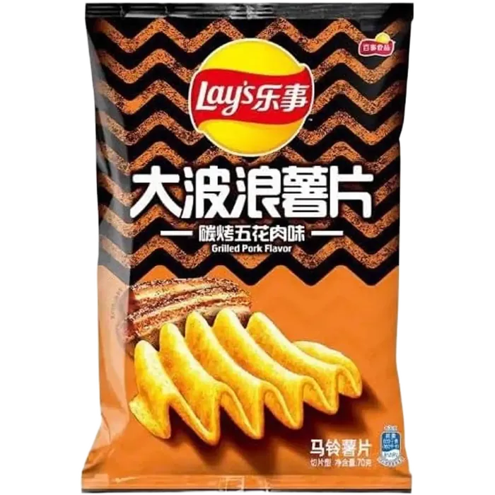 LAY'S Kartoffelchips Roasted Meat Flav. 70G