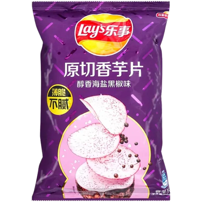 LAY'S Kartoffelchips Salt &Black Pepper Taro 60G