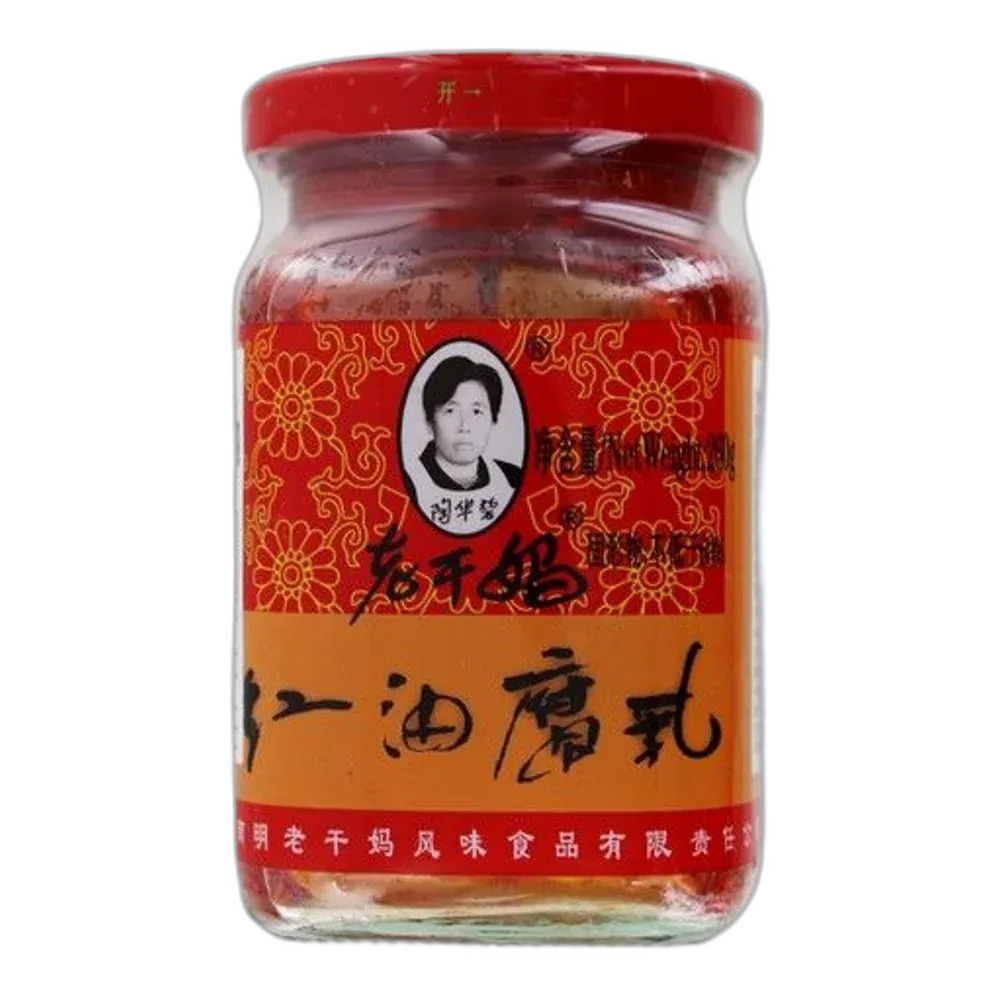 LGM Preserved Bean Curd Chilli 260G