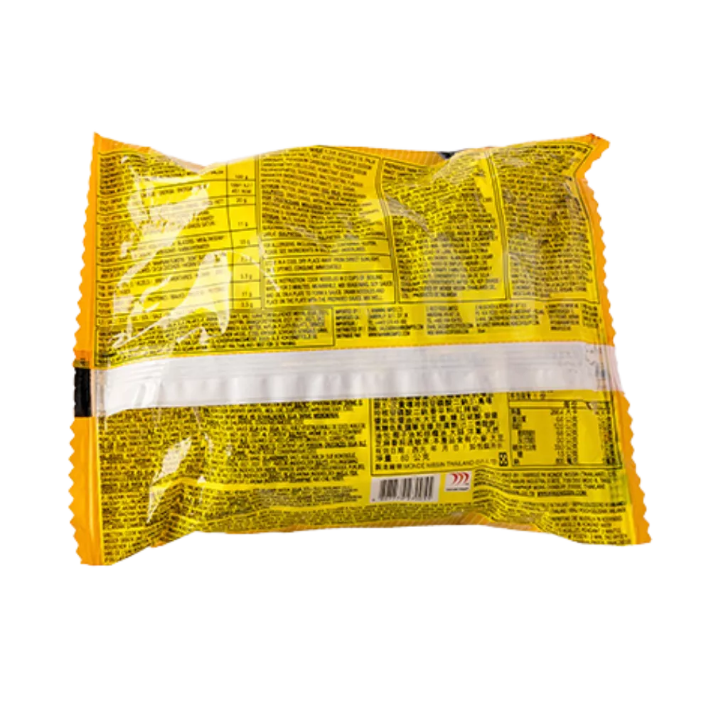 LUCKY ME Instant Nudeln Pancit Canton Pk 60G - Image 2