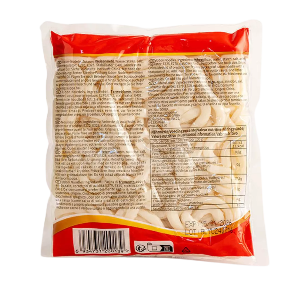 MAI WA Udon Nudeln 200G - Image 2