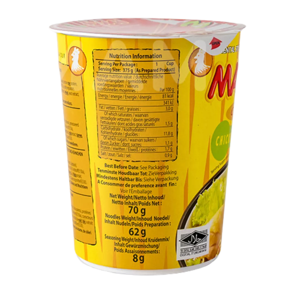 MAMA Instant Nudeln Chicken Cup 70G - Image 2