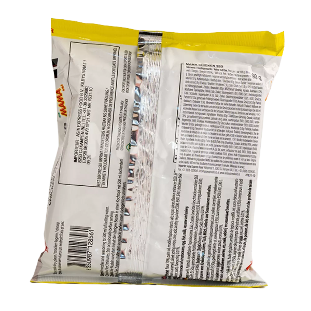MAMA Instant Nudeln Chicken Pk 90G - Image 2
