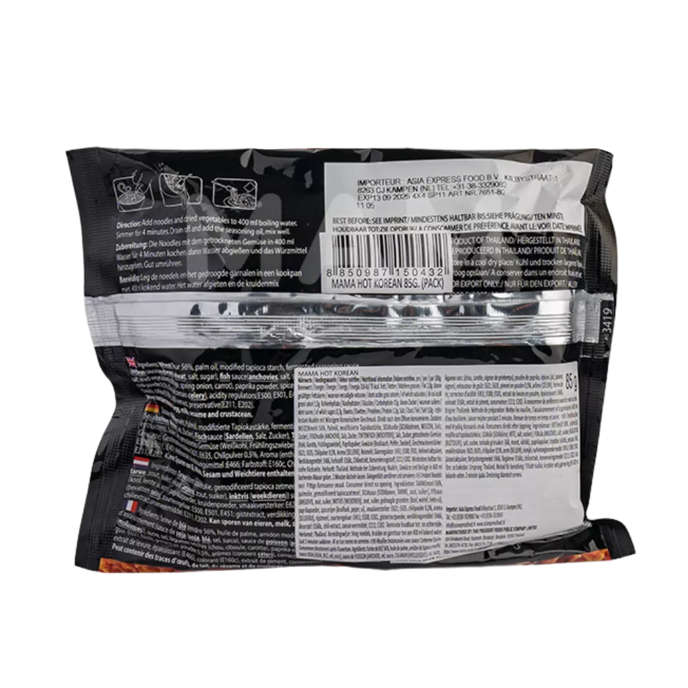 MAMA Instant Nudeln Hot Korean Flavor 85G - Image 2