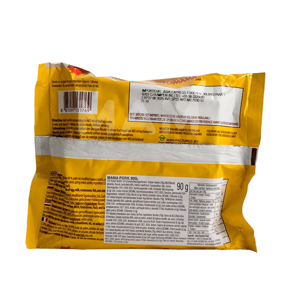 MAMA Instant Nudeln Pork Pk 90G - Image 2