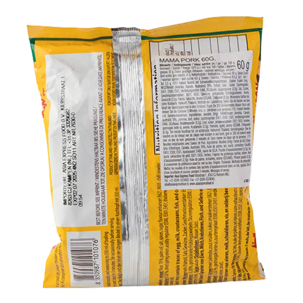 MAMA Instant Nudeln Schwein Pk 60G - Image 2
