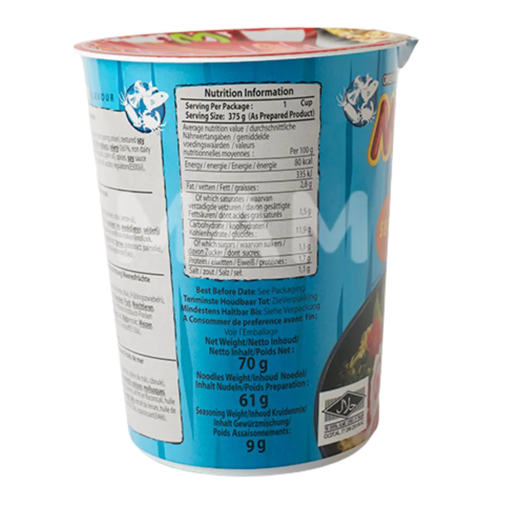 MAMA Instant Nudeln Seafood Cup 70G - Image 2