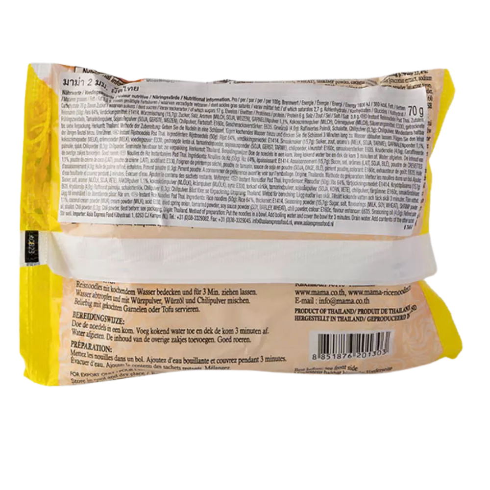 MAMA Instant Reisnudeln Pad Thai Pk 70G - Image 2