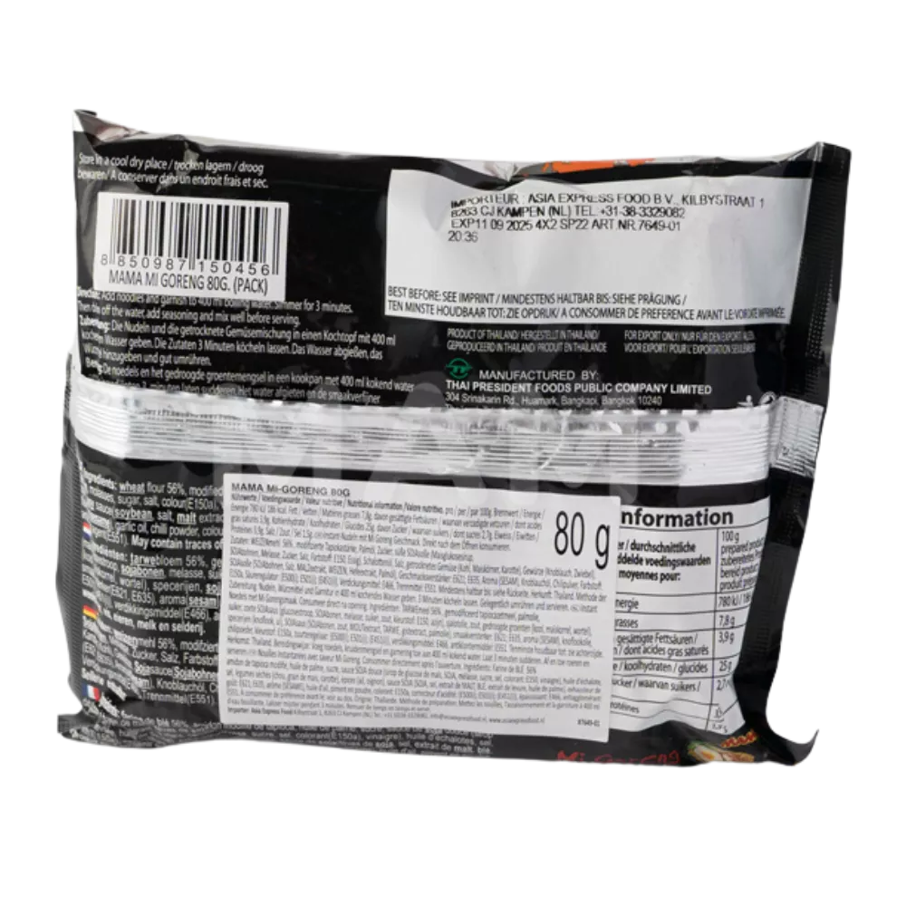 MAMA Oriental Style Mi Goreng 70G - Image 2