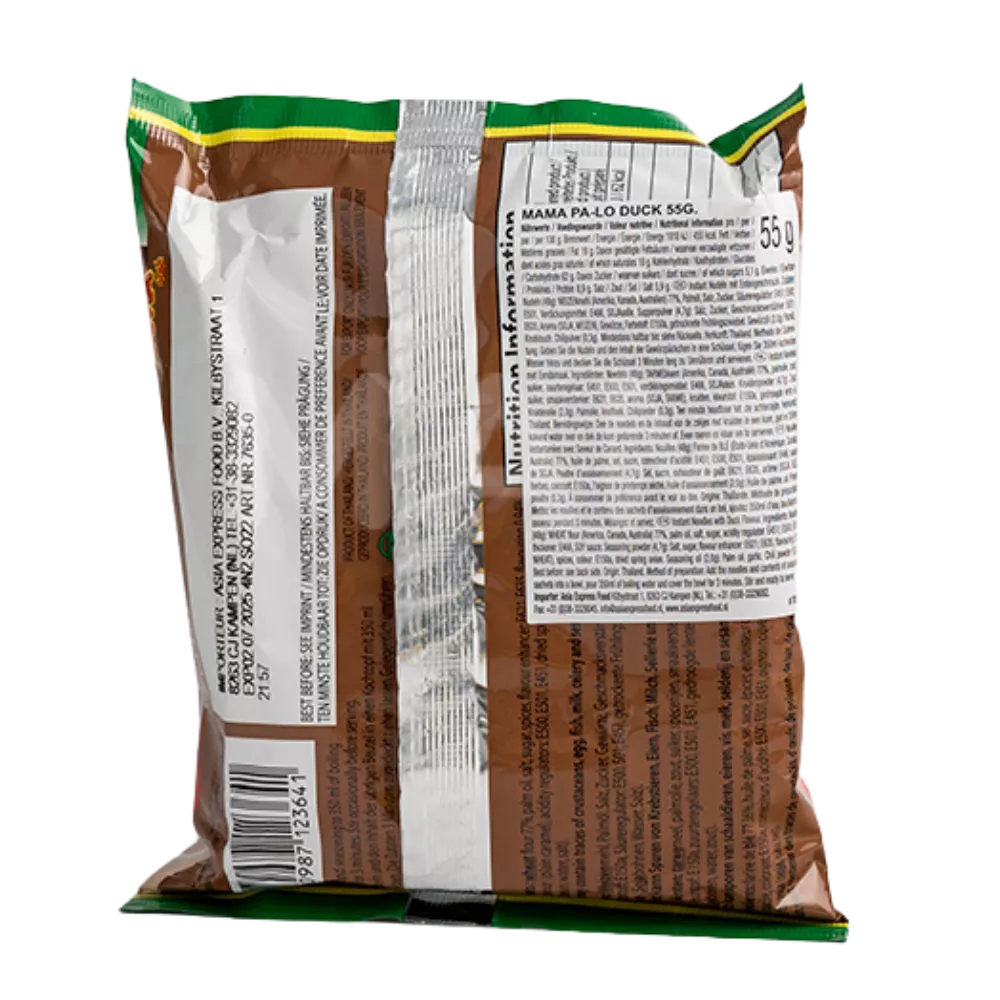 MAMA Oriental Style PA LO Duck 55G - Image 2