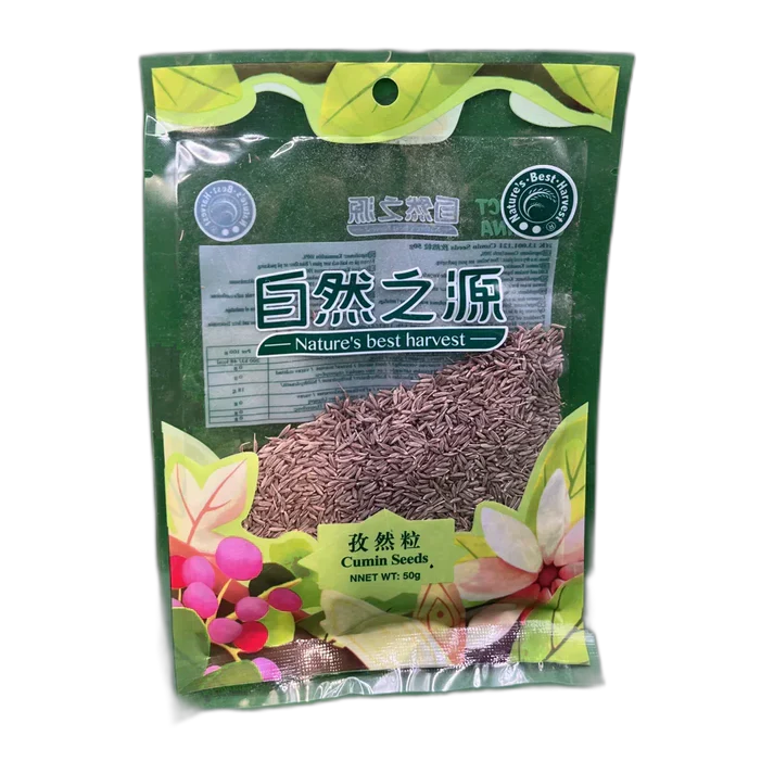 NBH Kreuzkümmel 50G