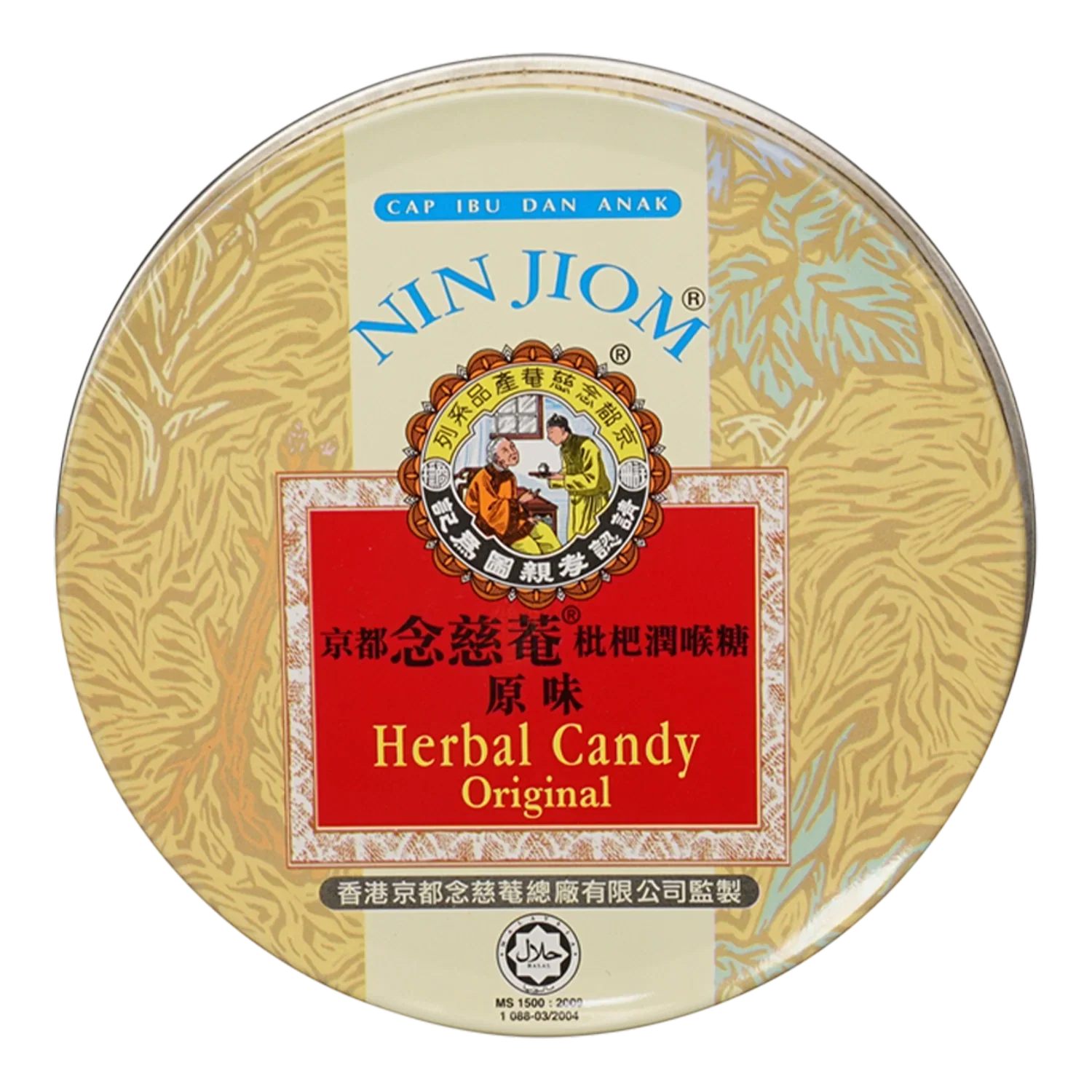 NIM JIOM PeiPoaKoa Herbal Candy Original 60G