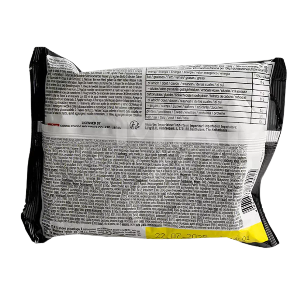 NISSIN Demae Ramen Garlic Tonkotsu Flavor 100G - Image 2