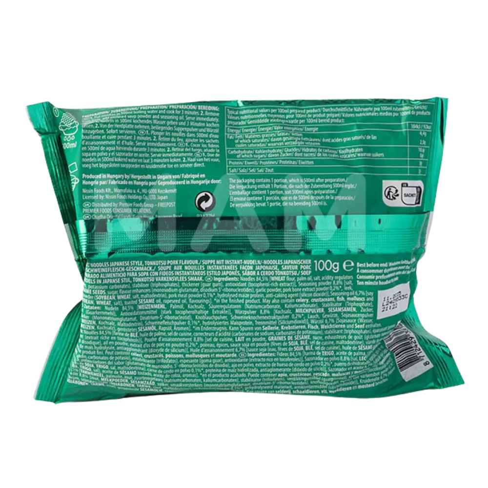 NISSIN Demae Ramen Tonkotsu Pork Flavor 100G - Image 2