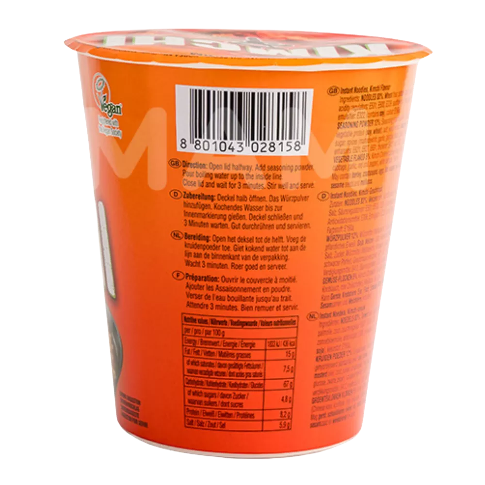 NONGSHIM Instant Nudeln Shin Kimchi Cup 75G - Image 2