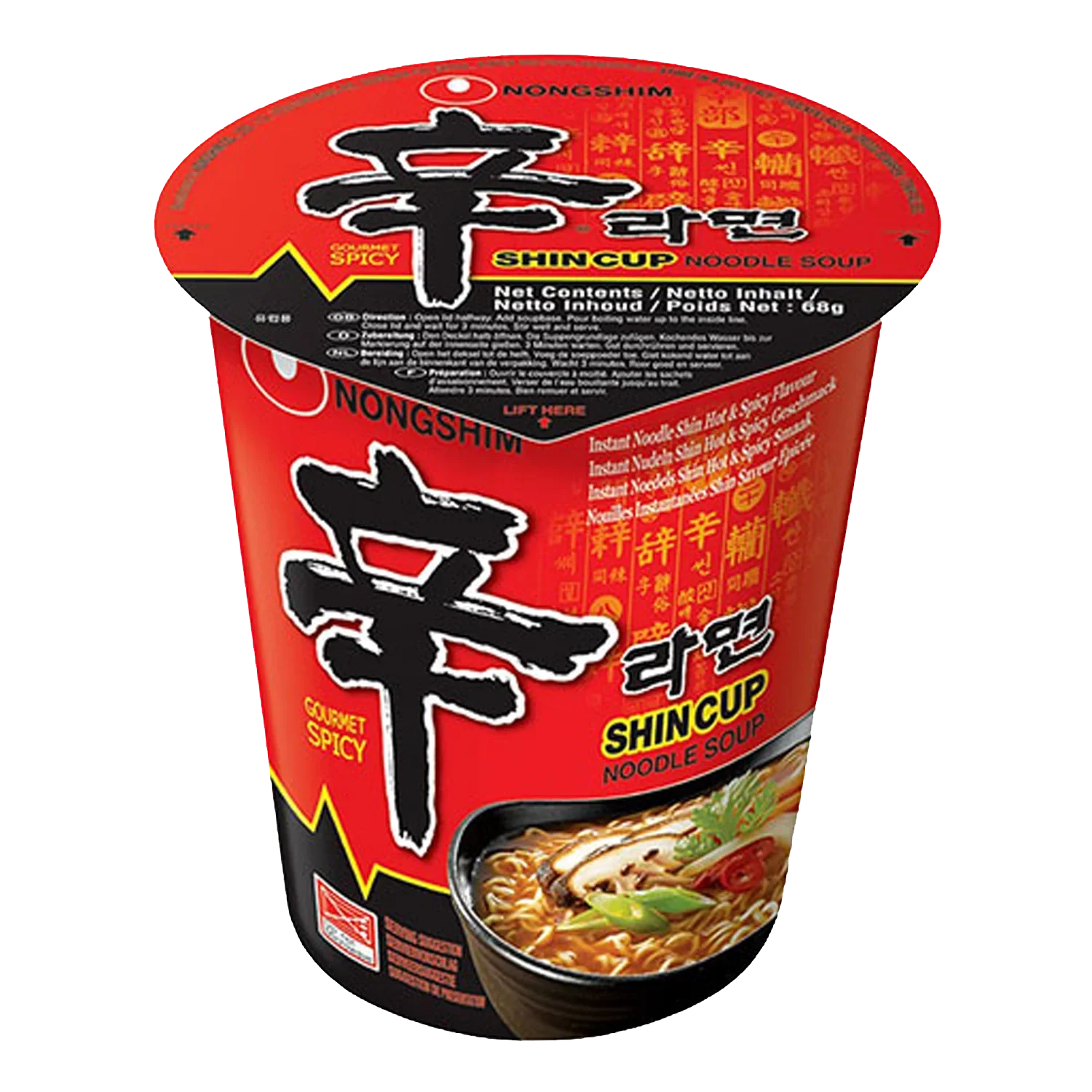 NONGSHIM Instant Nudeln Shin Ramyun Cup 68G