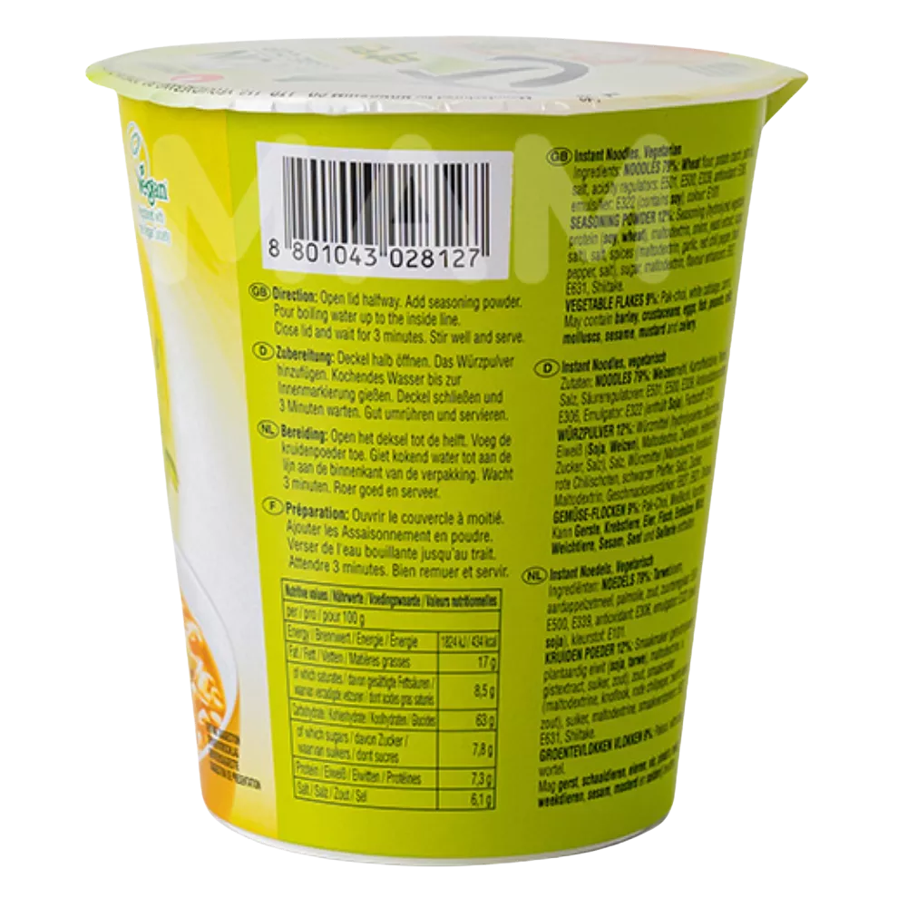 NONGSHIM Instant Nudeln Veggie Cup 67G - Image 2