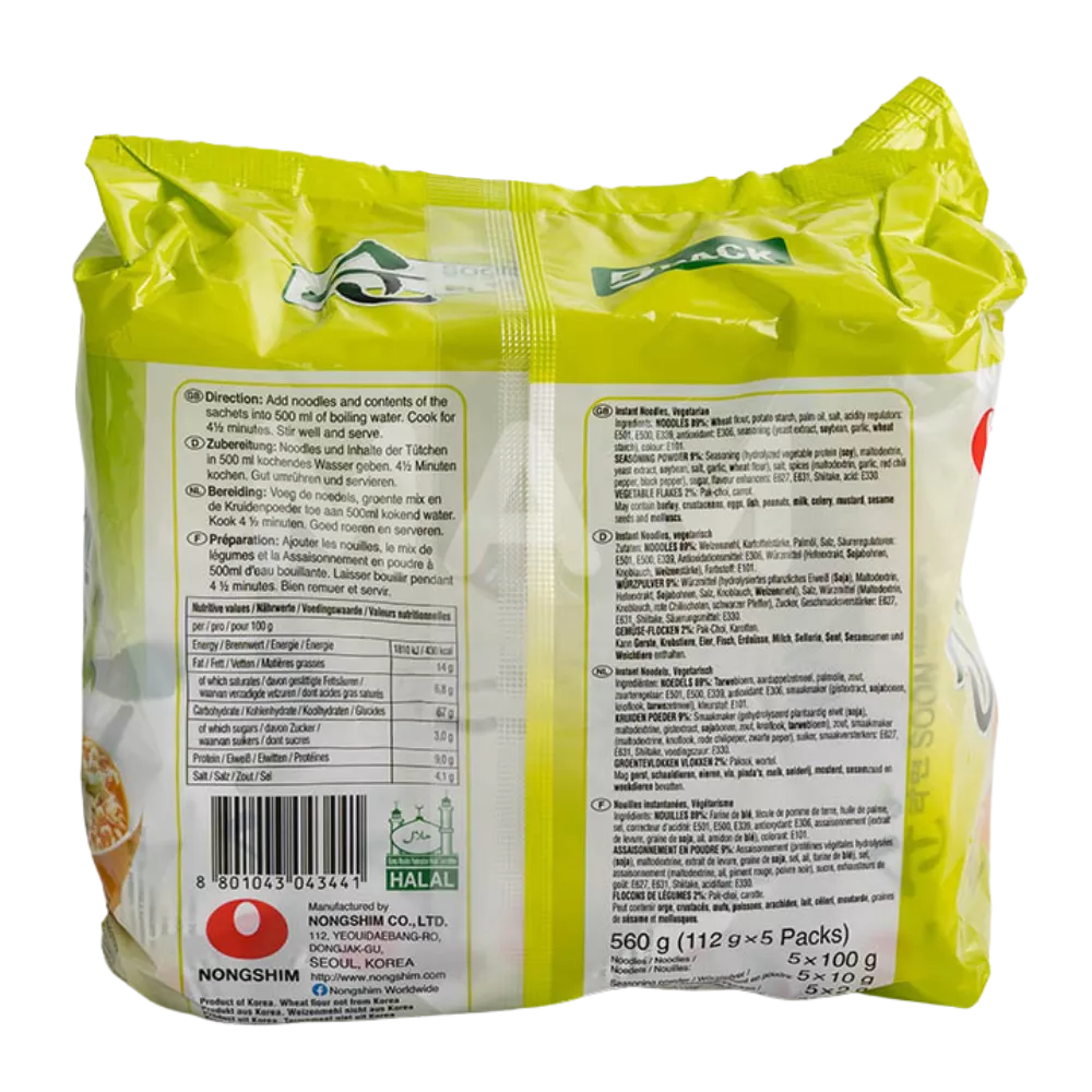 NONGSHIM Instant Nudeln Veggie Soon Ramyun 5x112G - Image 2