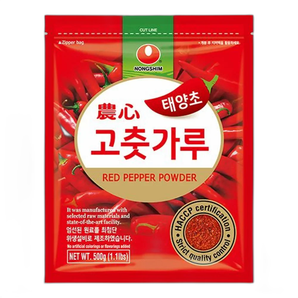 NONGSHIM Paprikapulver Fein zum Würzen 500G