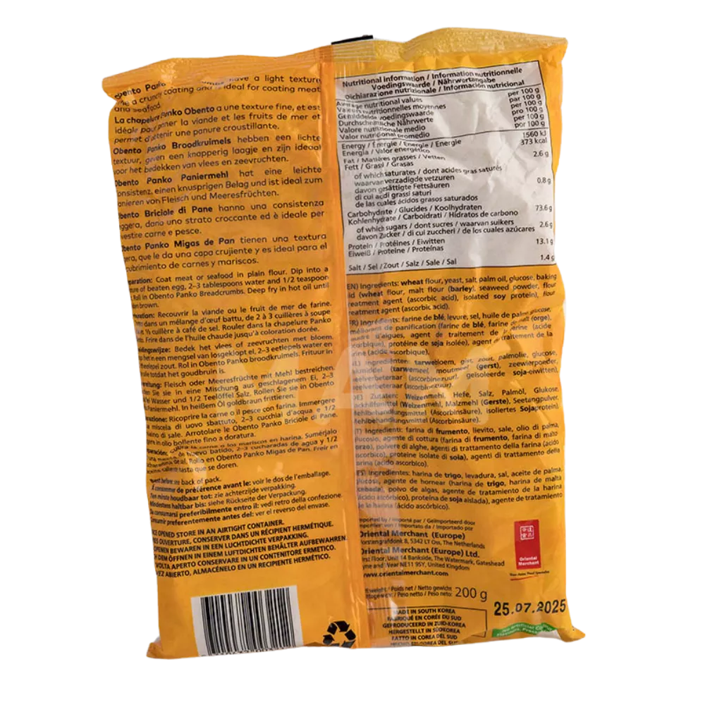 OBENTO Panko 200G - Image 2