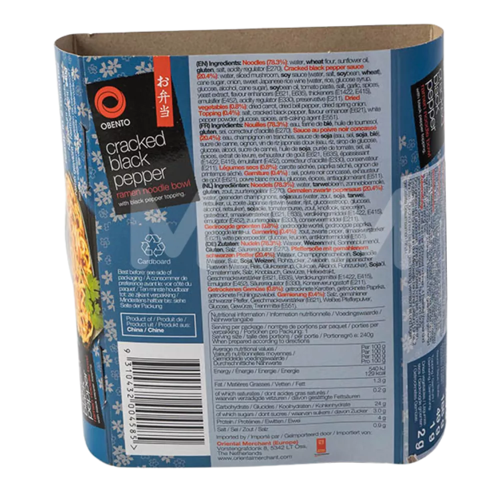 OBENTO Ramen Bowl Black Pepper 240G - Image 2