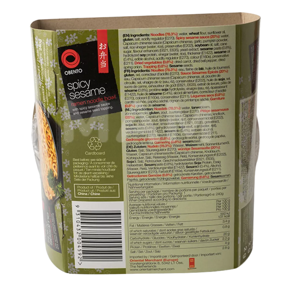 OBENTO Ramen Bowl Spicy Sesam 240G - Image 2